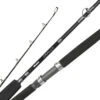 Okuma Cavalla Conventional Boat Rods